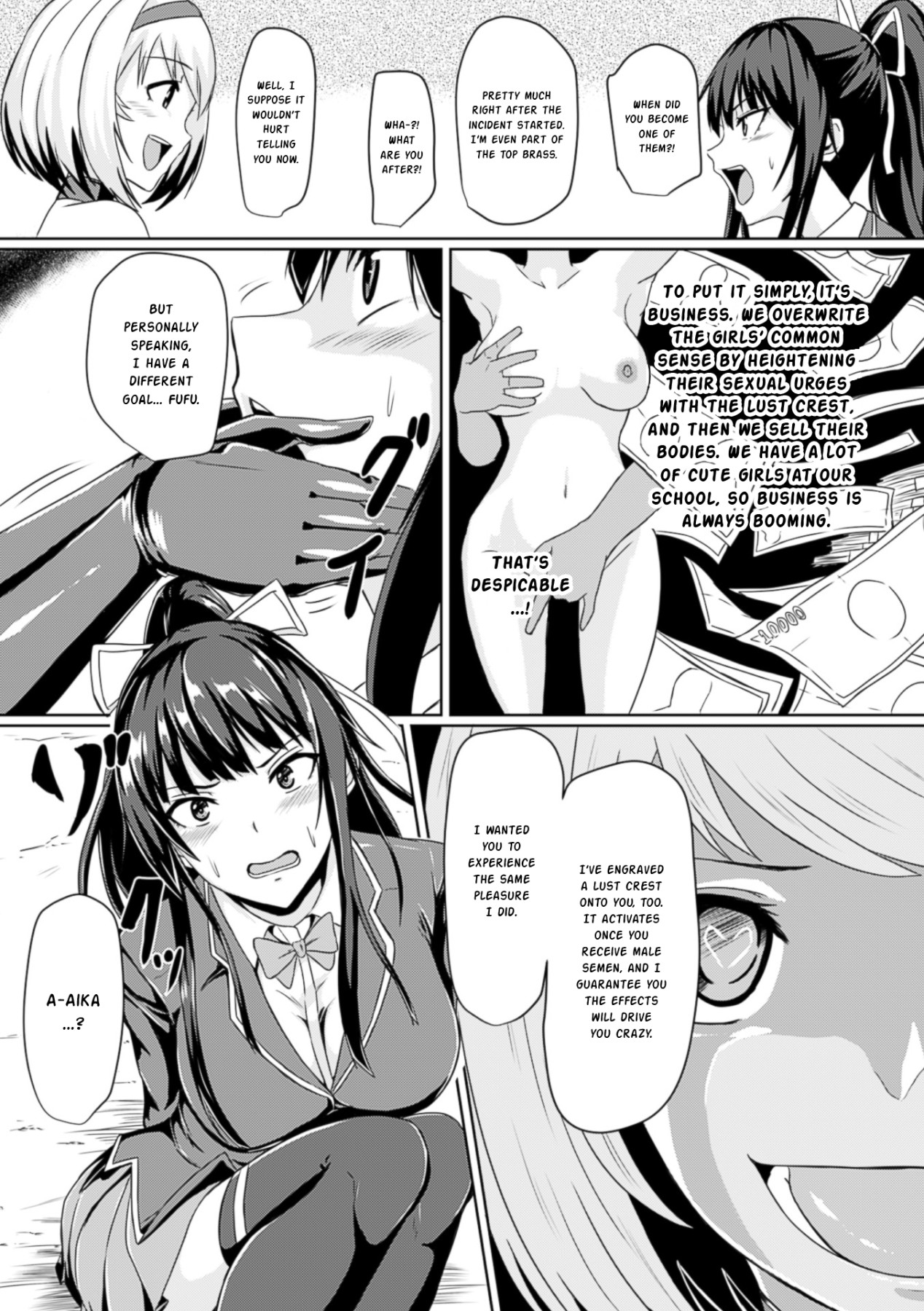 Hentai Manga Comic-You're Falling-Read-3